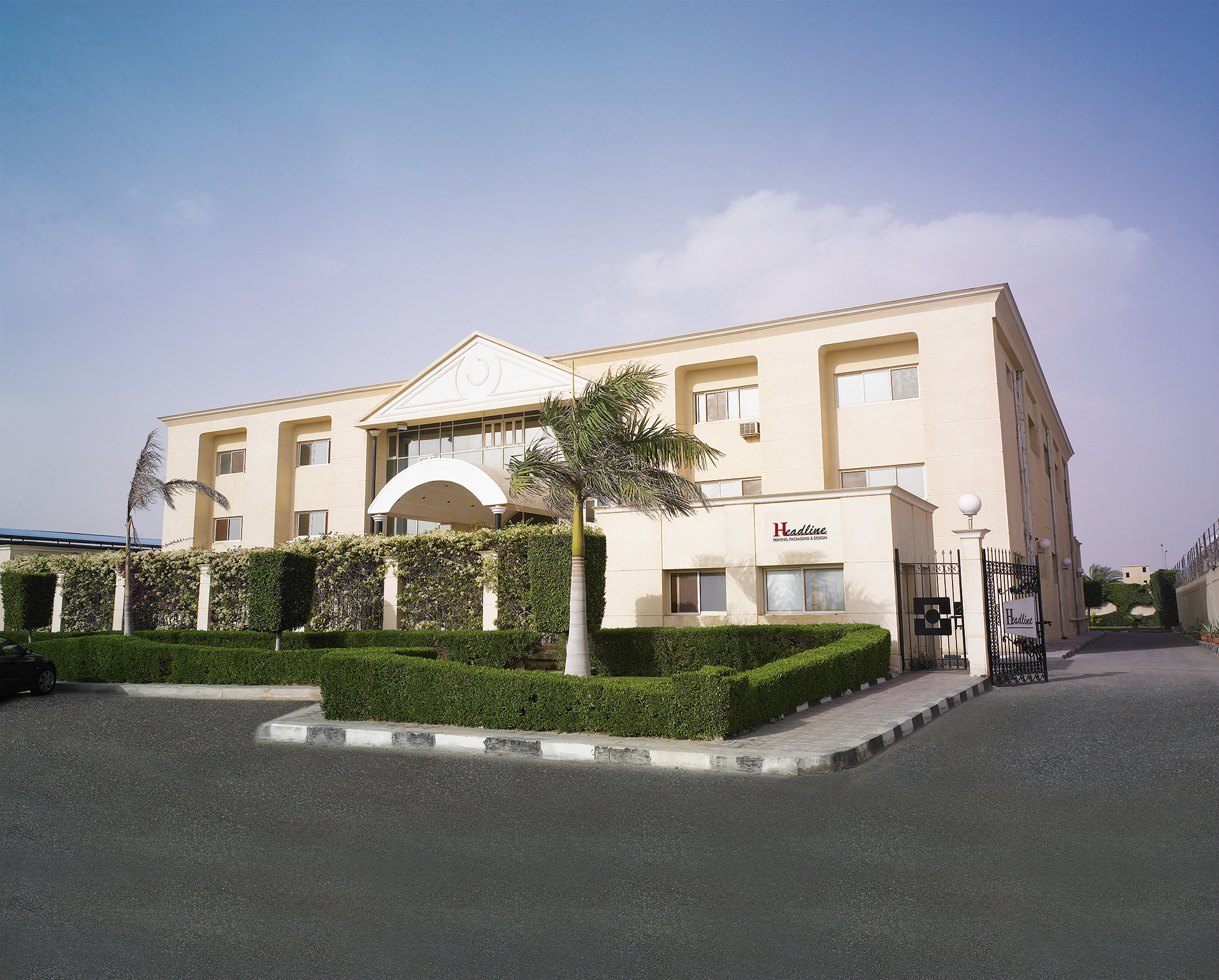 Headline Printing House in October industrial zone Image print in egypt