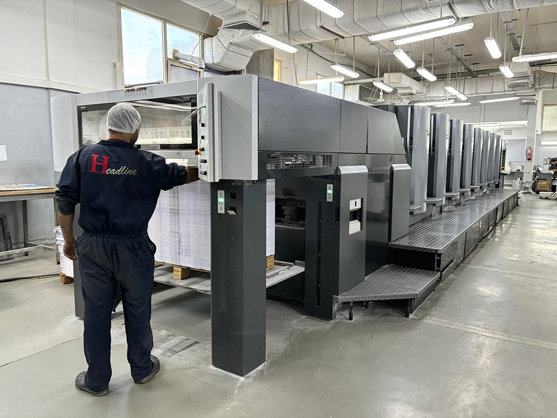 headline-print-house-07