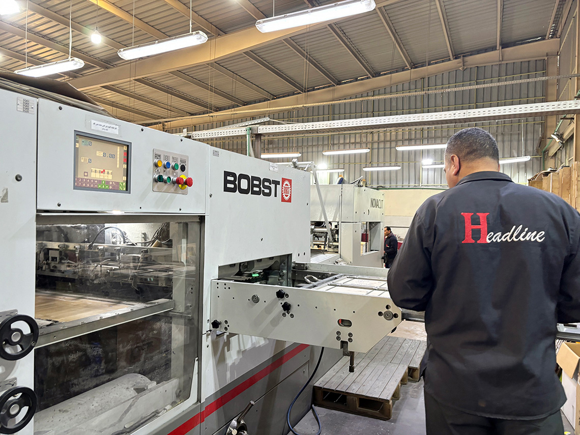 headline-print-house-12